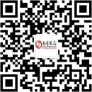 扫码关注心动成人用品店公众号